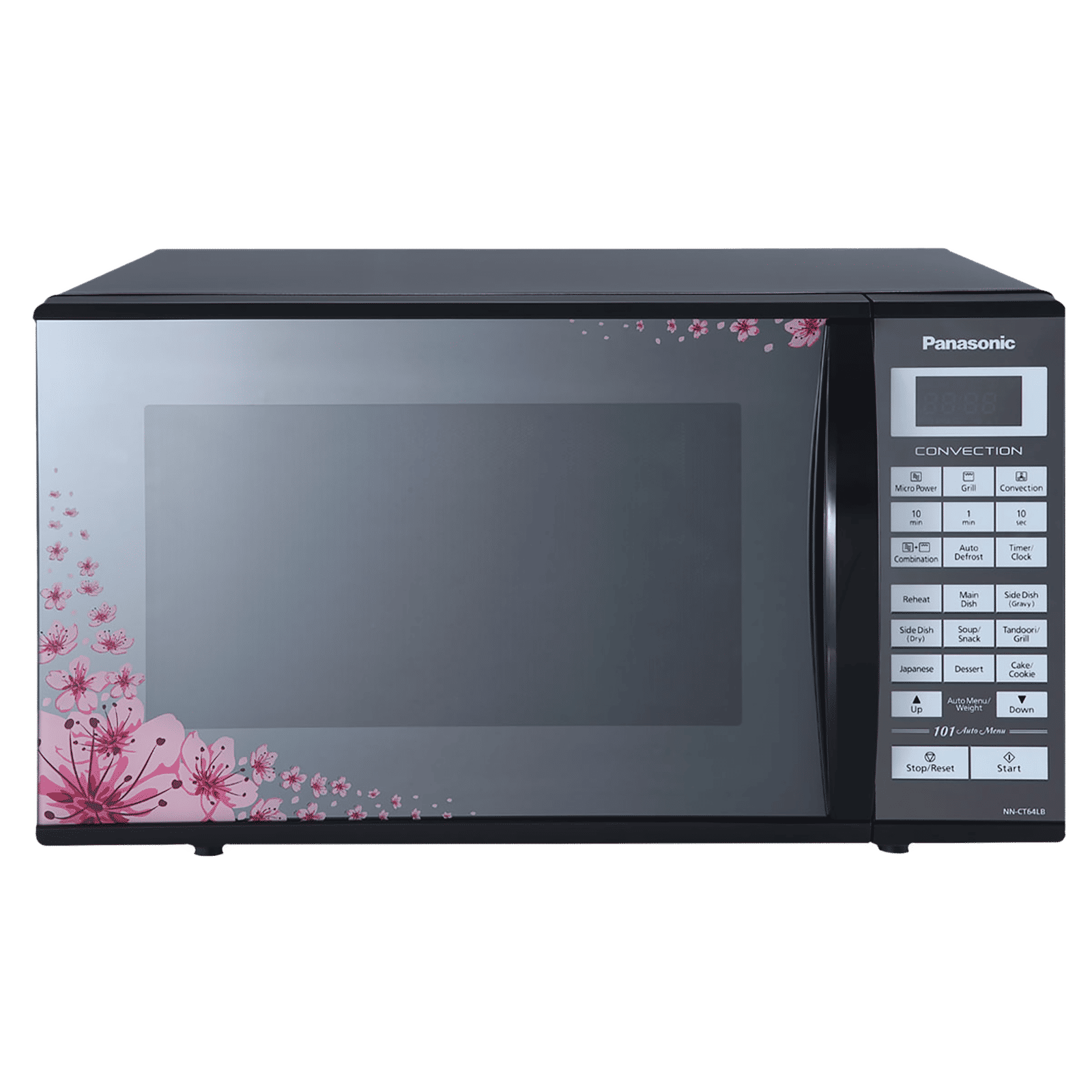 Panasonic 27 litre hot sale microwave